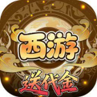 热血暗黑