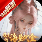一念剑歌