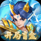戮仙战纪