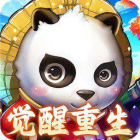 思仙