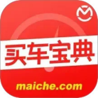 买车宝典