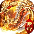 烈火勇者