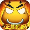 我叫MT口袋守卫战