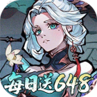 逍遥九重天
