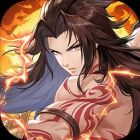 春秋封神