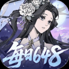雪刀群侠传