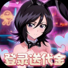 镜界