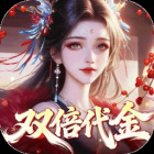 仙姬剑