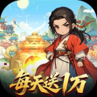 少年驯龙记