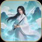 天封城