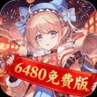 纯白和弦