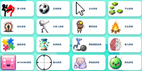 poki小游戏直接进入